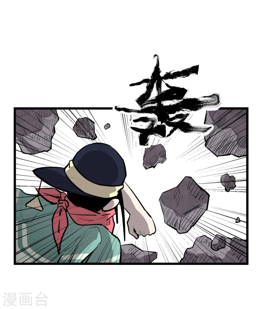 第 22 页