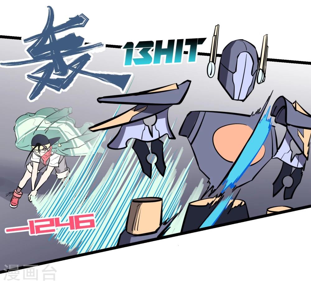 第 19 页