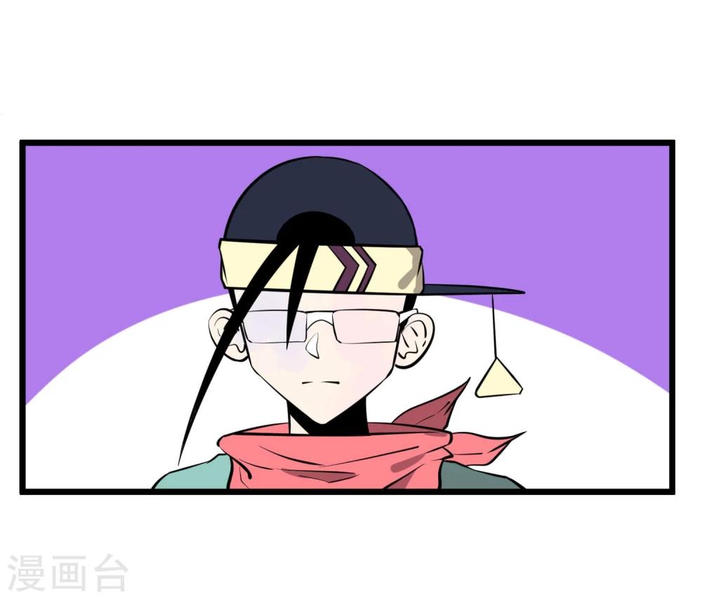 第 37 页