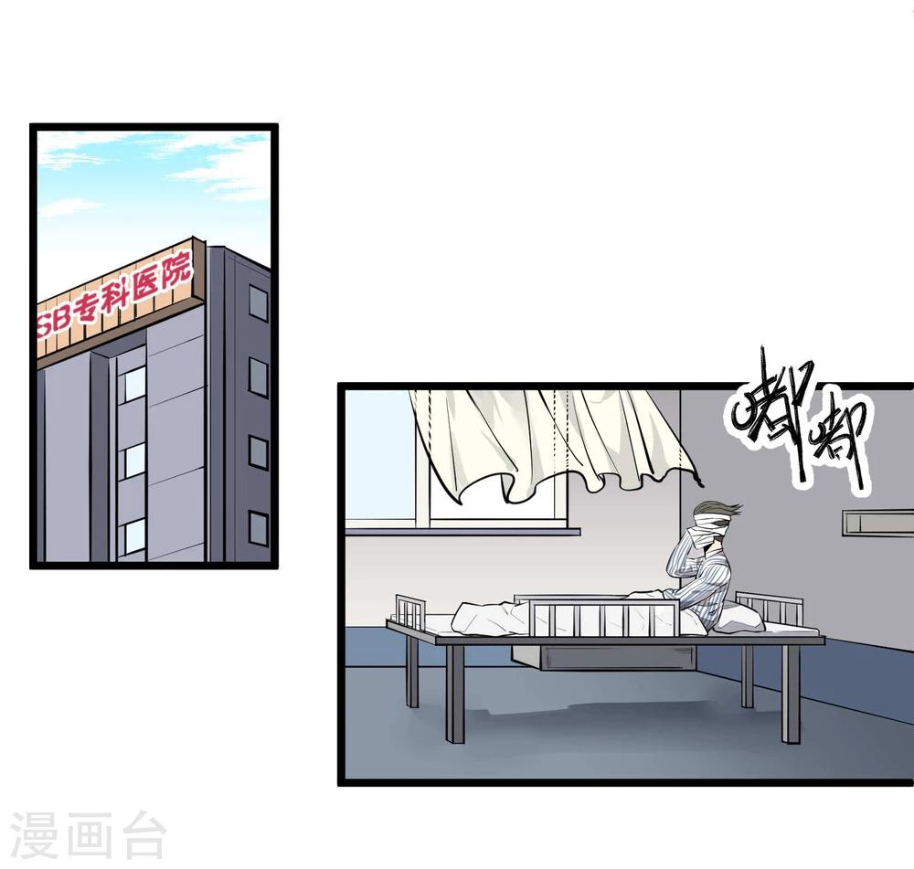 第 41 页