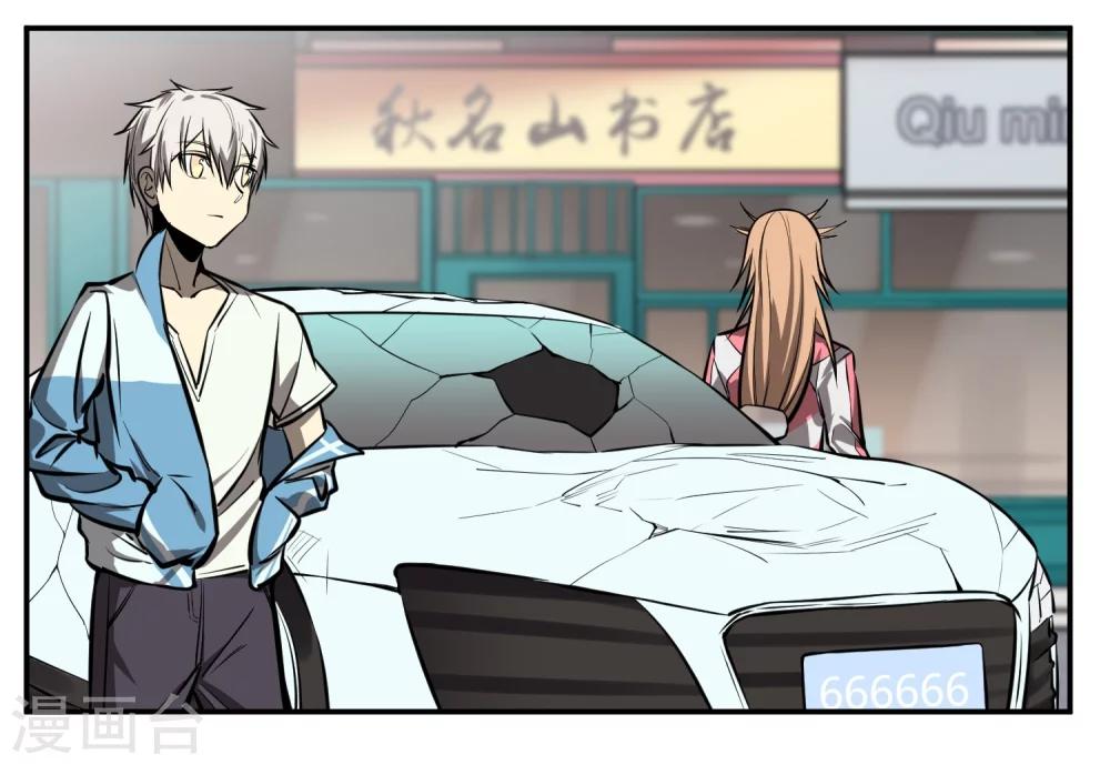第 27 页