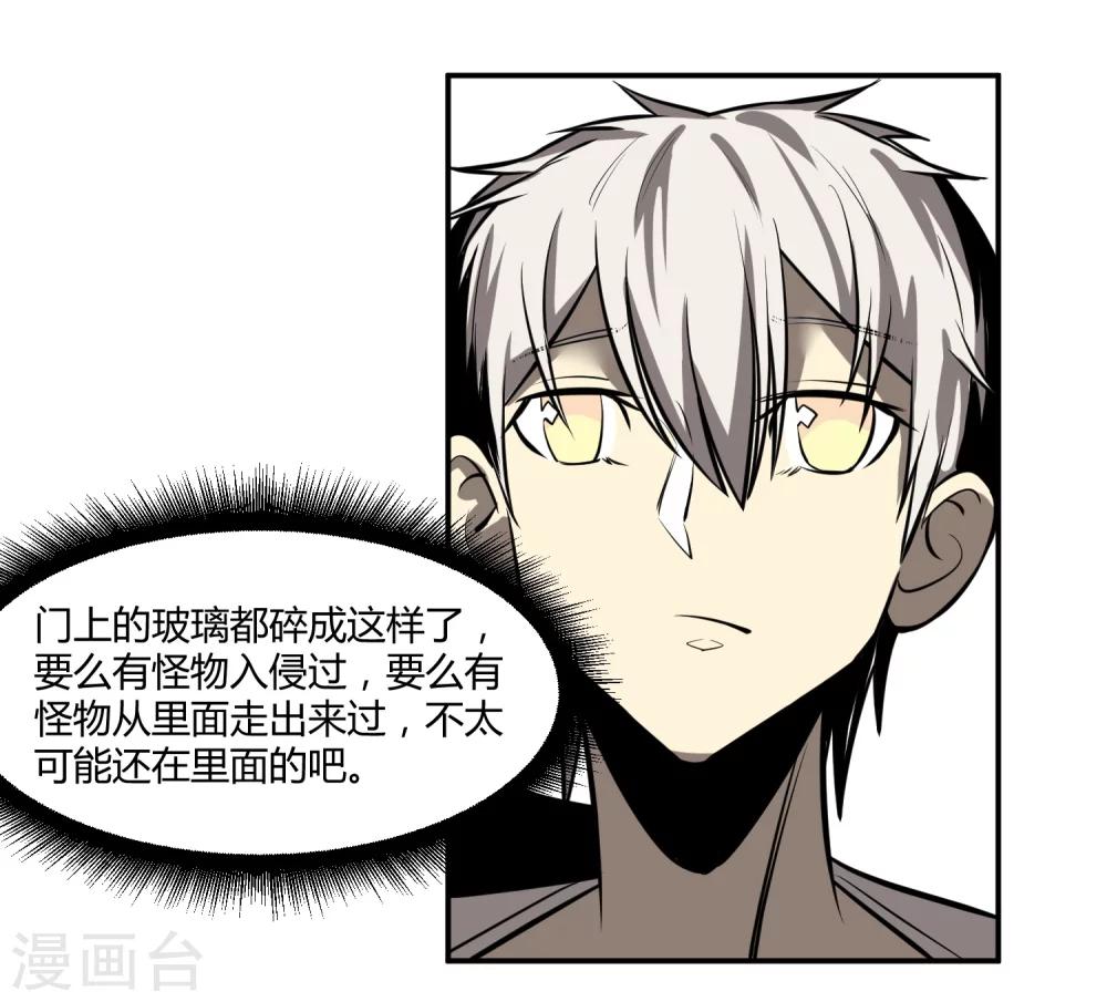 第 30 页