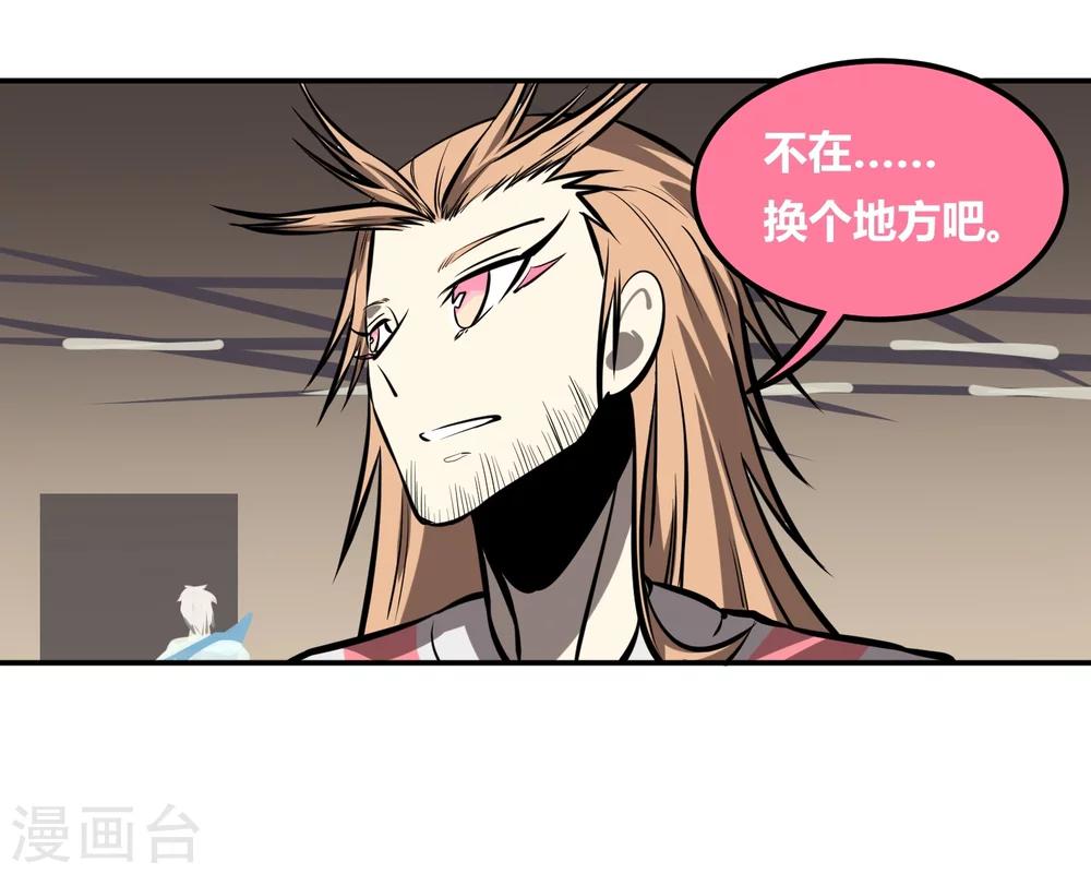 第 35 页