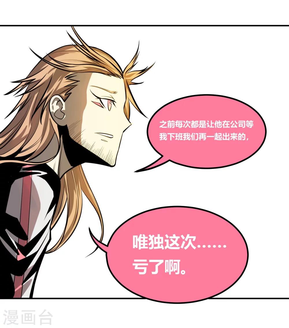 第 40 页