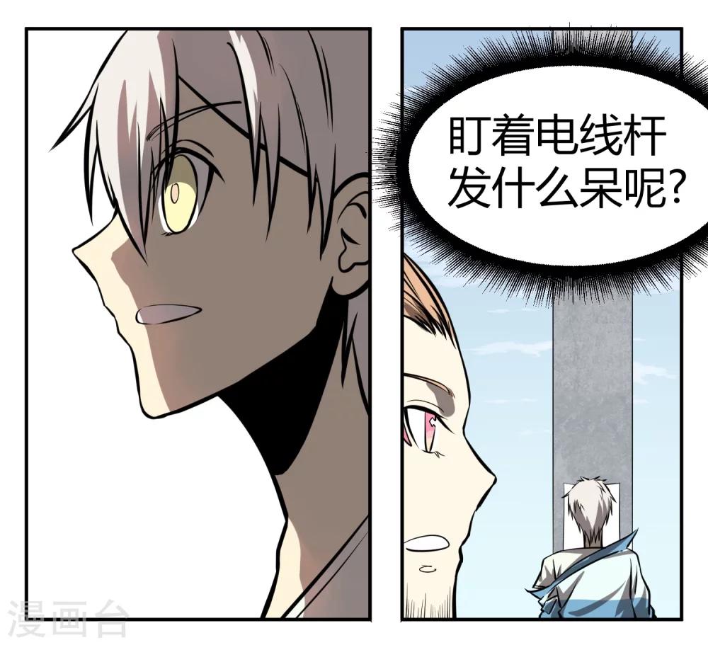 第 42 页