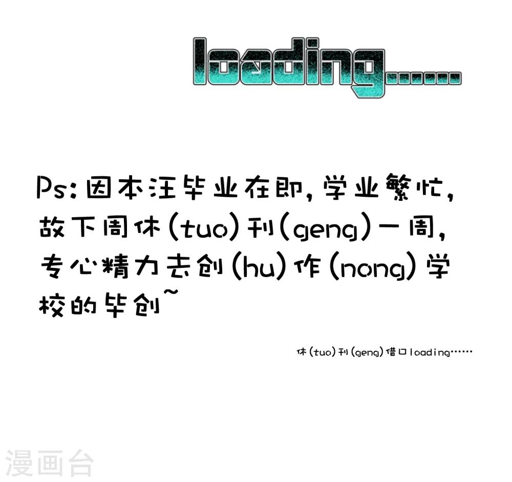 第 48 页