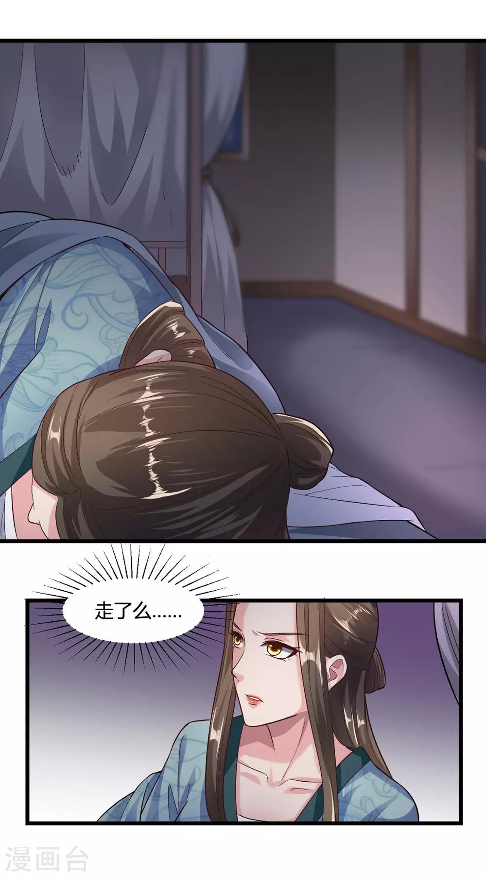 第 35 页