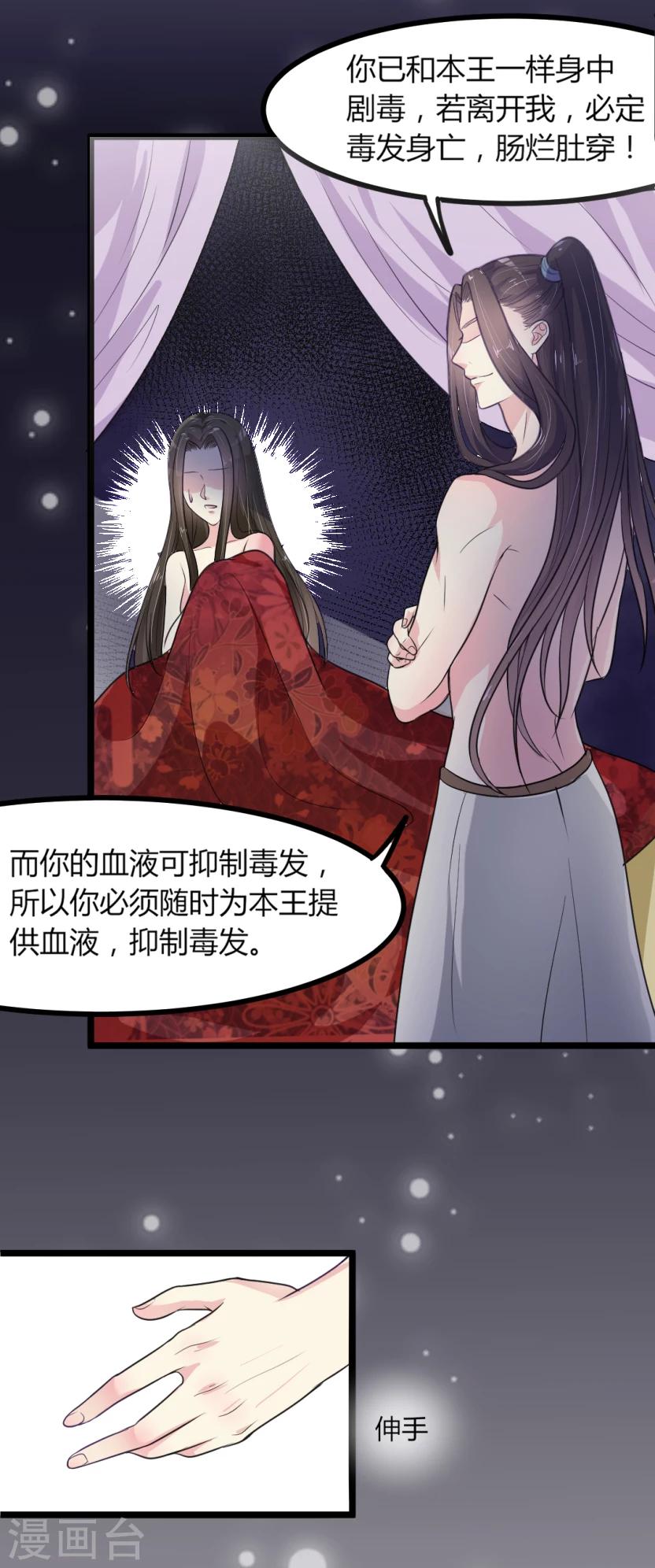 第 26 页