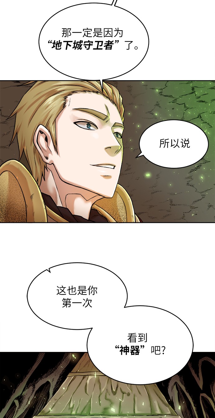 第 103 页