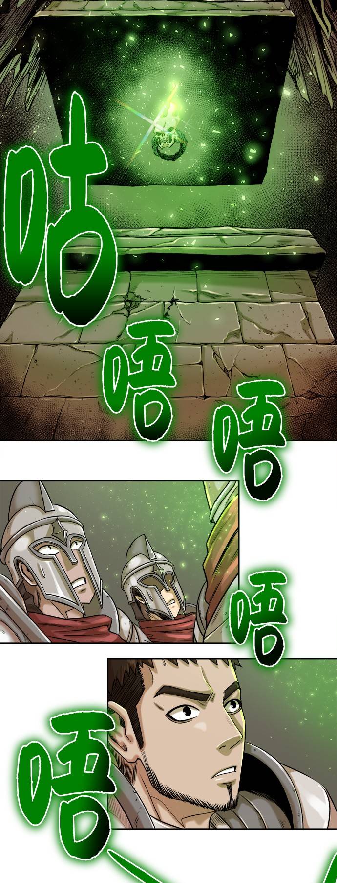 第 104 页