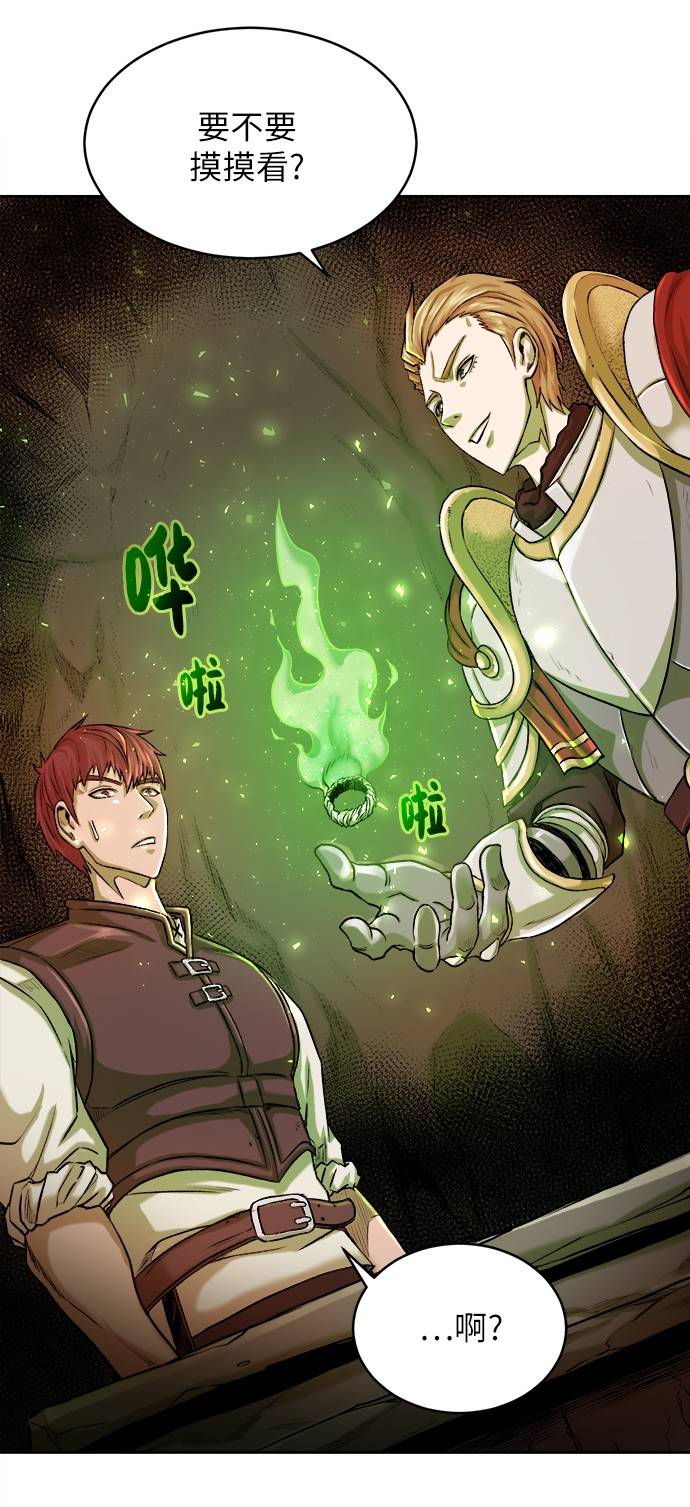 第 106 页