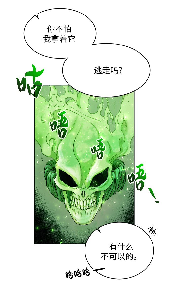 第 107 页