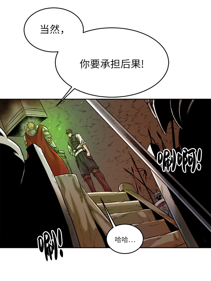 第 108 页