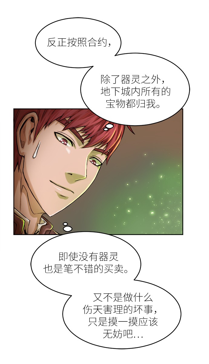 第 109 页