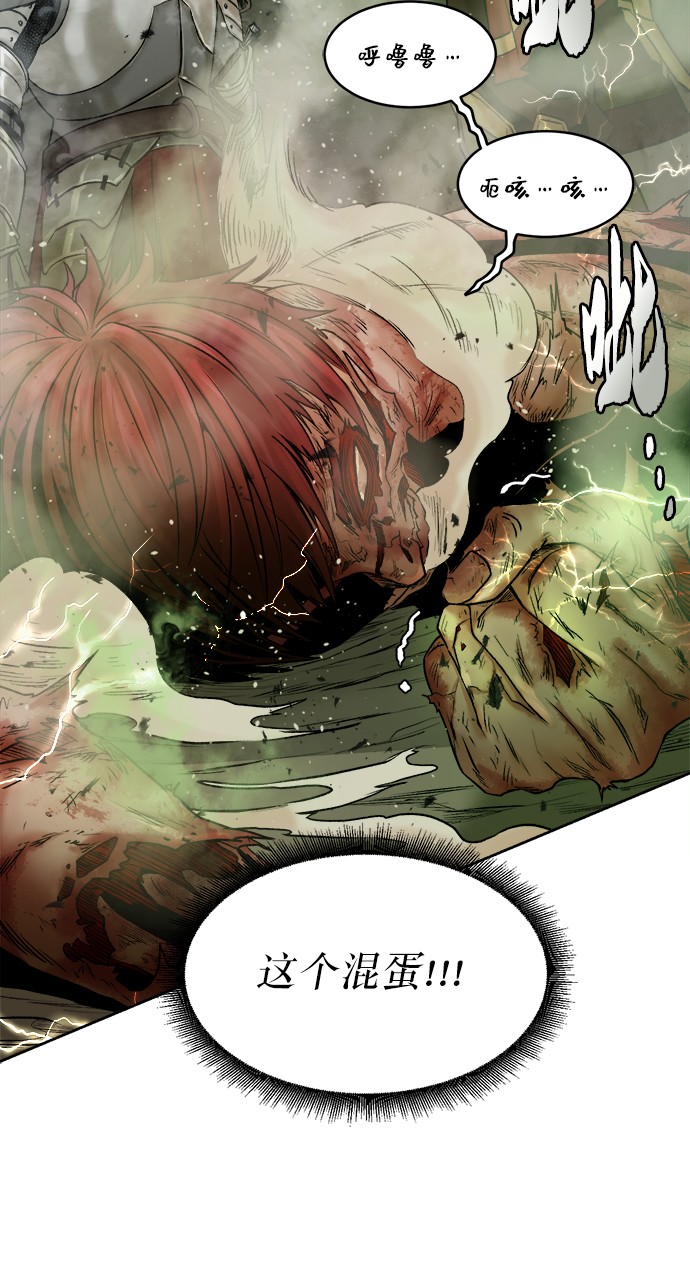 第 120 页