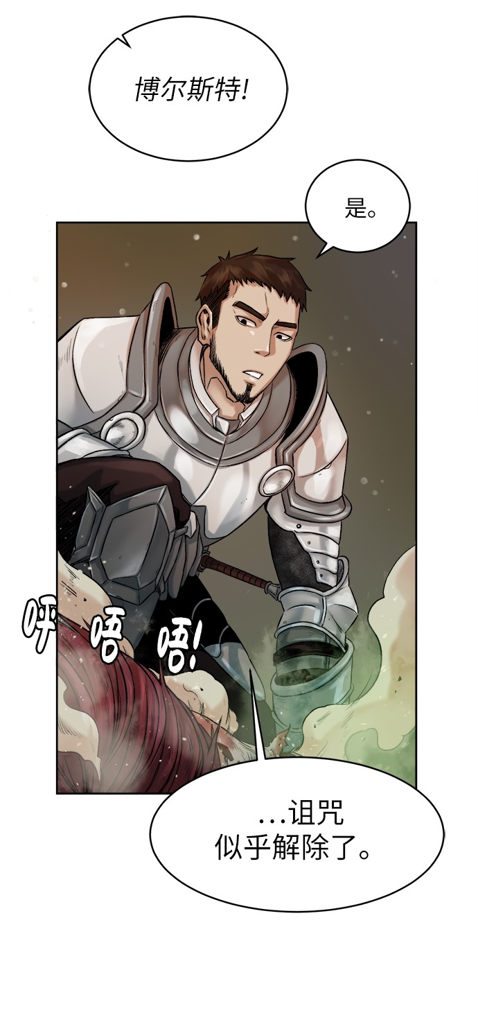 第 124 页
