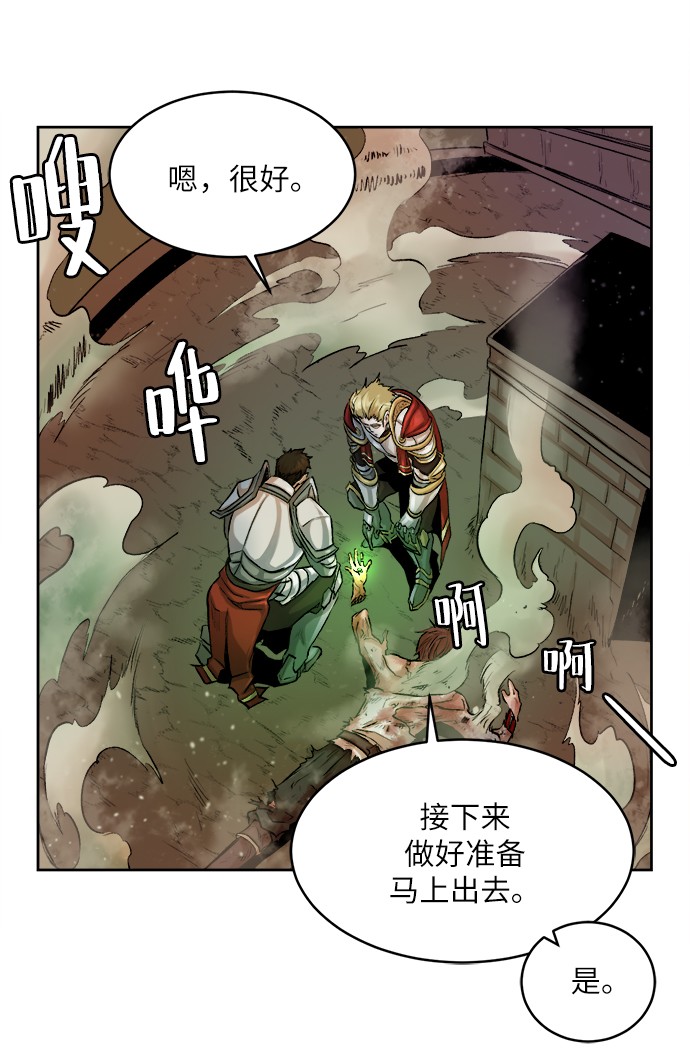 第 125 页