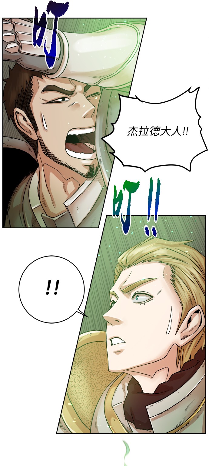 第 128 页