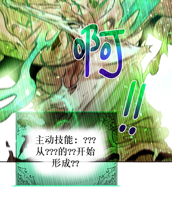 第 130 页