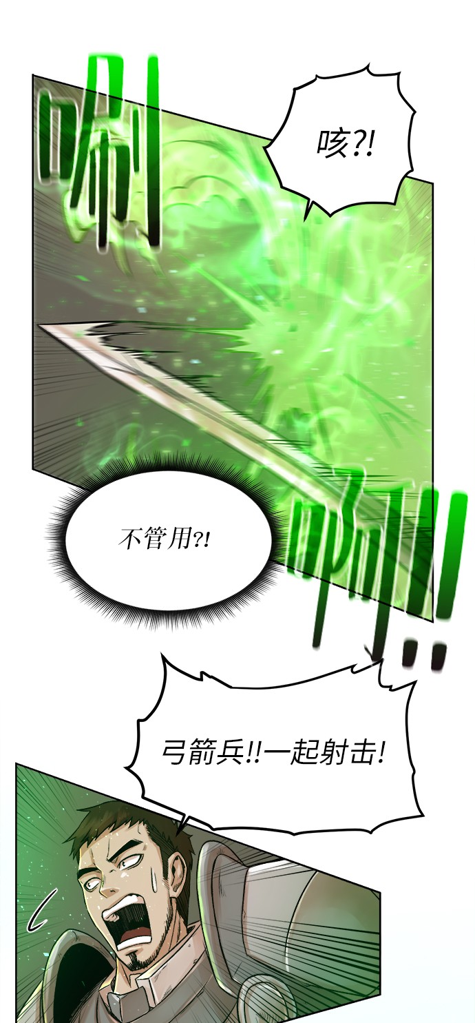第 132 页