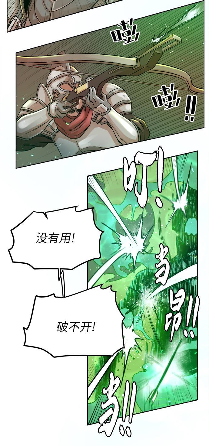 第 133 页