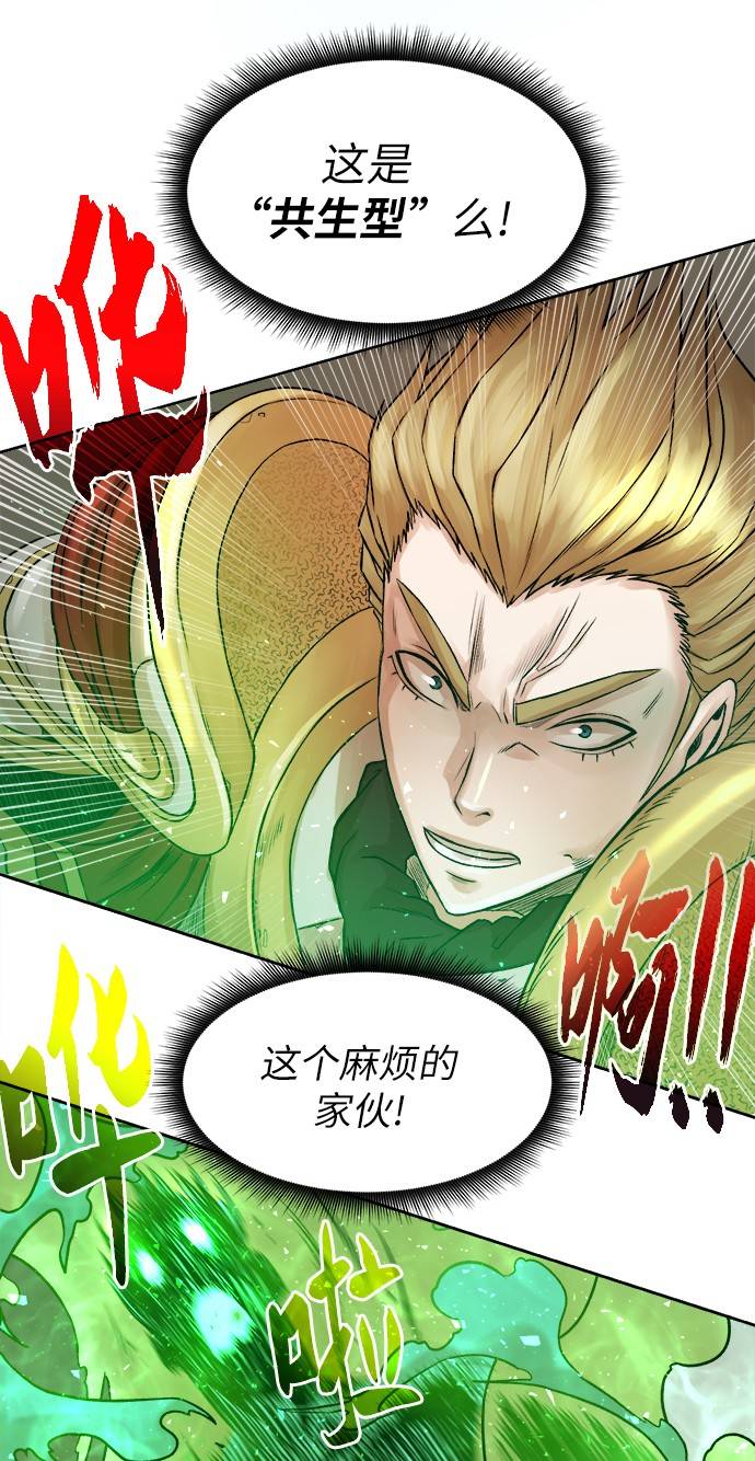 第 134 页