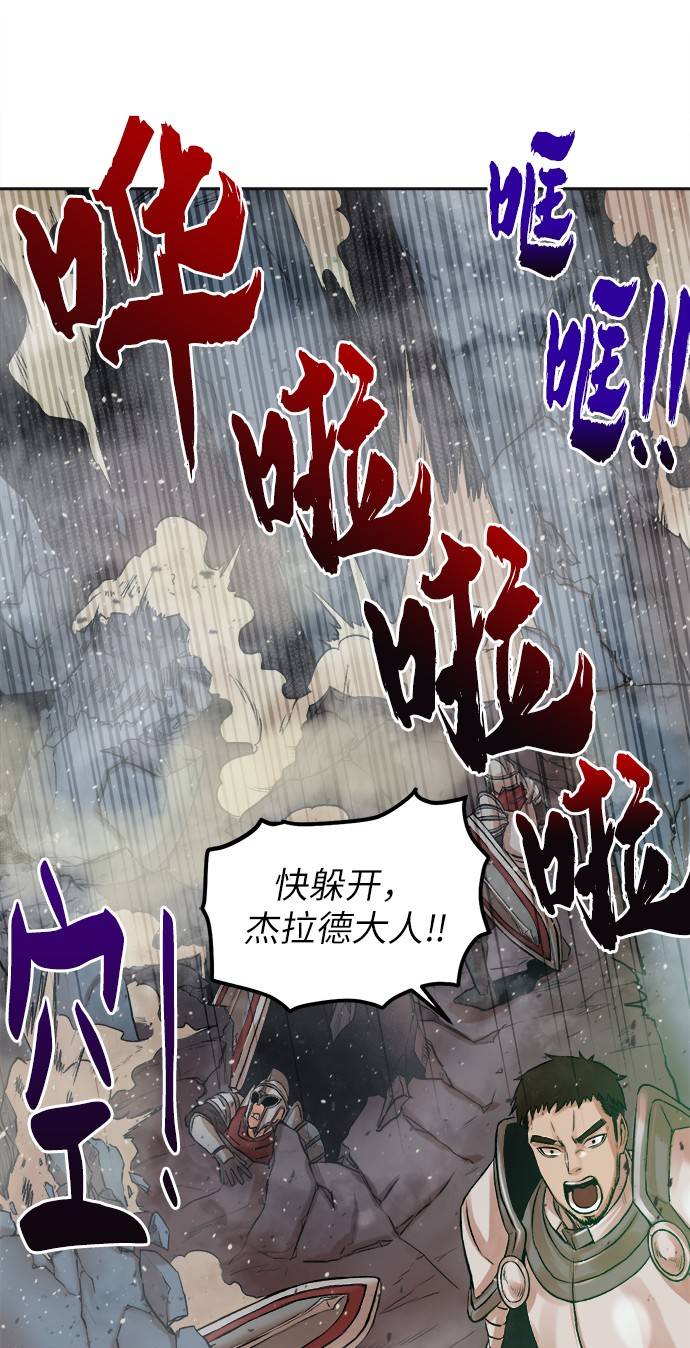 第 137 页