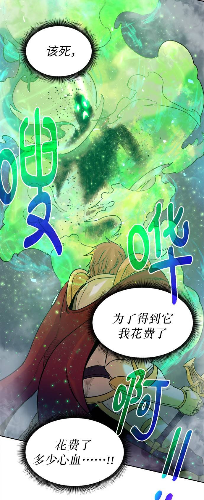 第 139 页