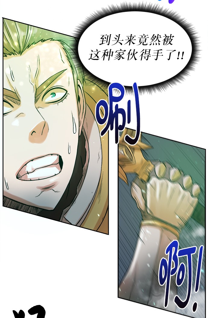 第 140 页