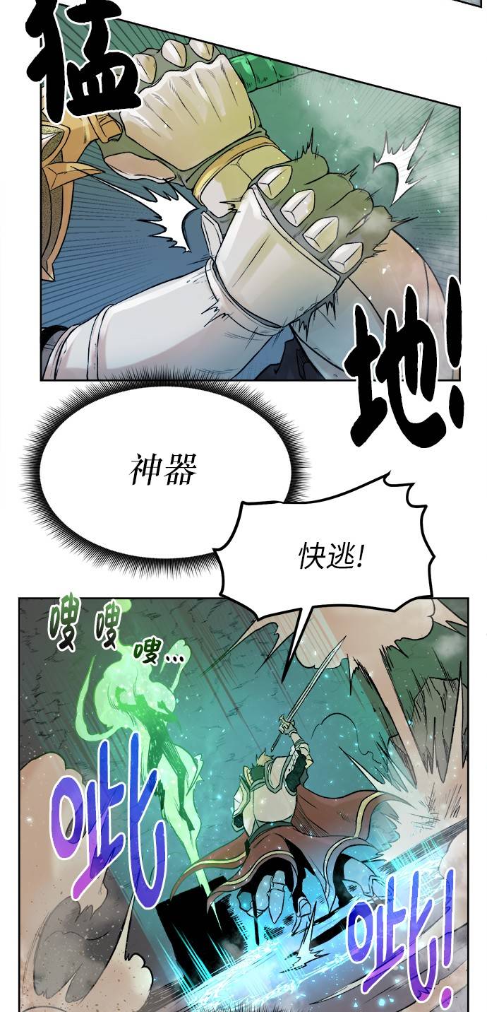 第 141 页