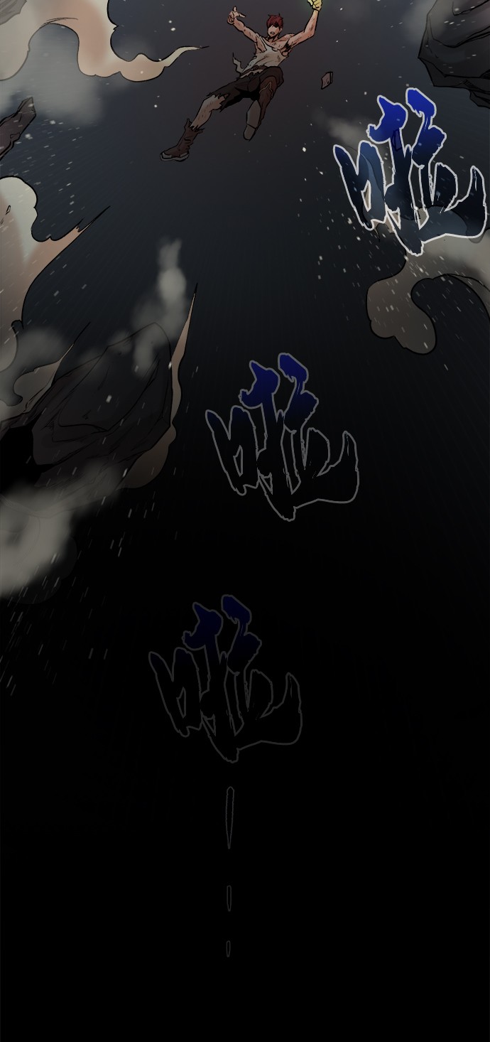 第 143 页