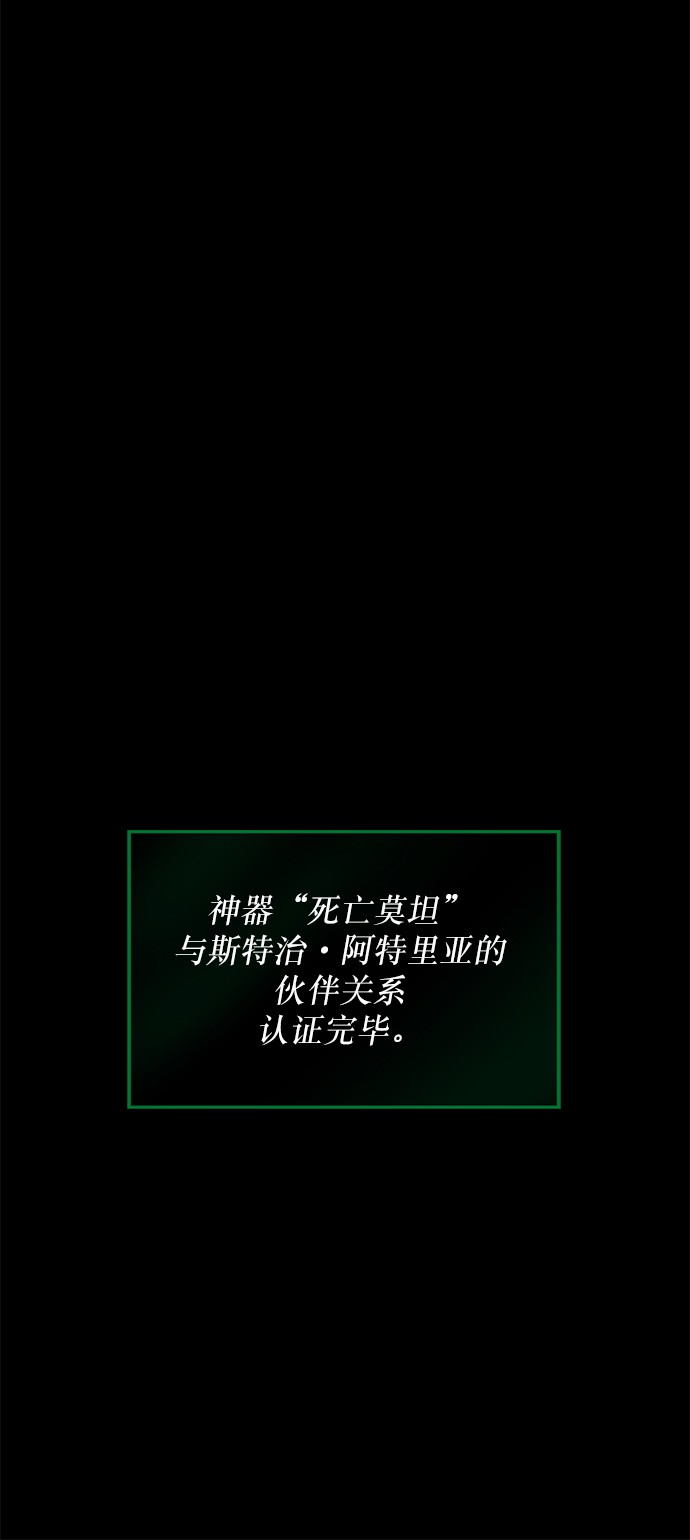 第 144 页