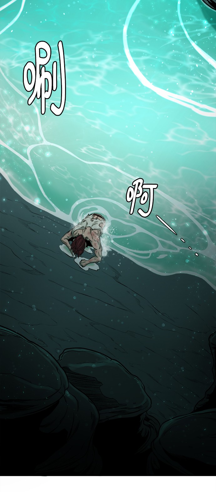第 147 页