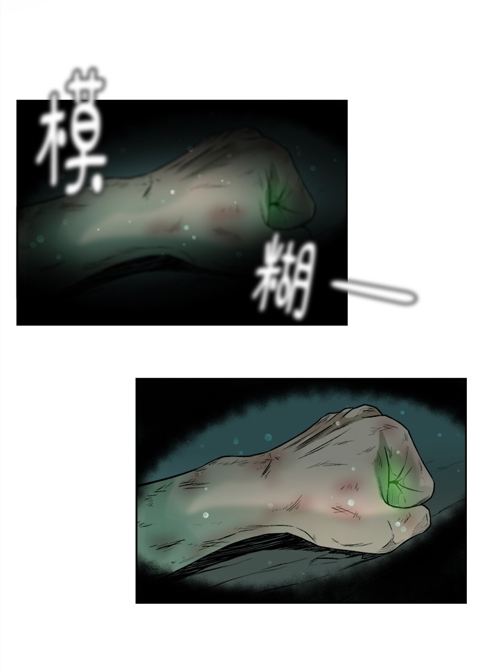 第 148 页
