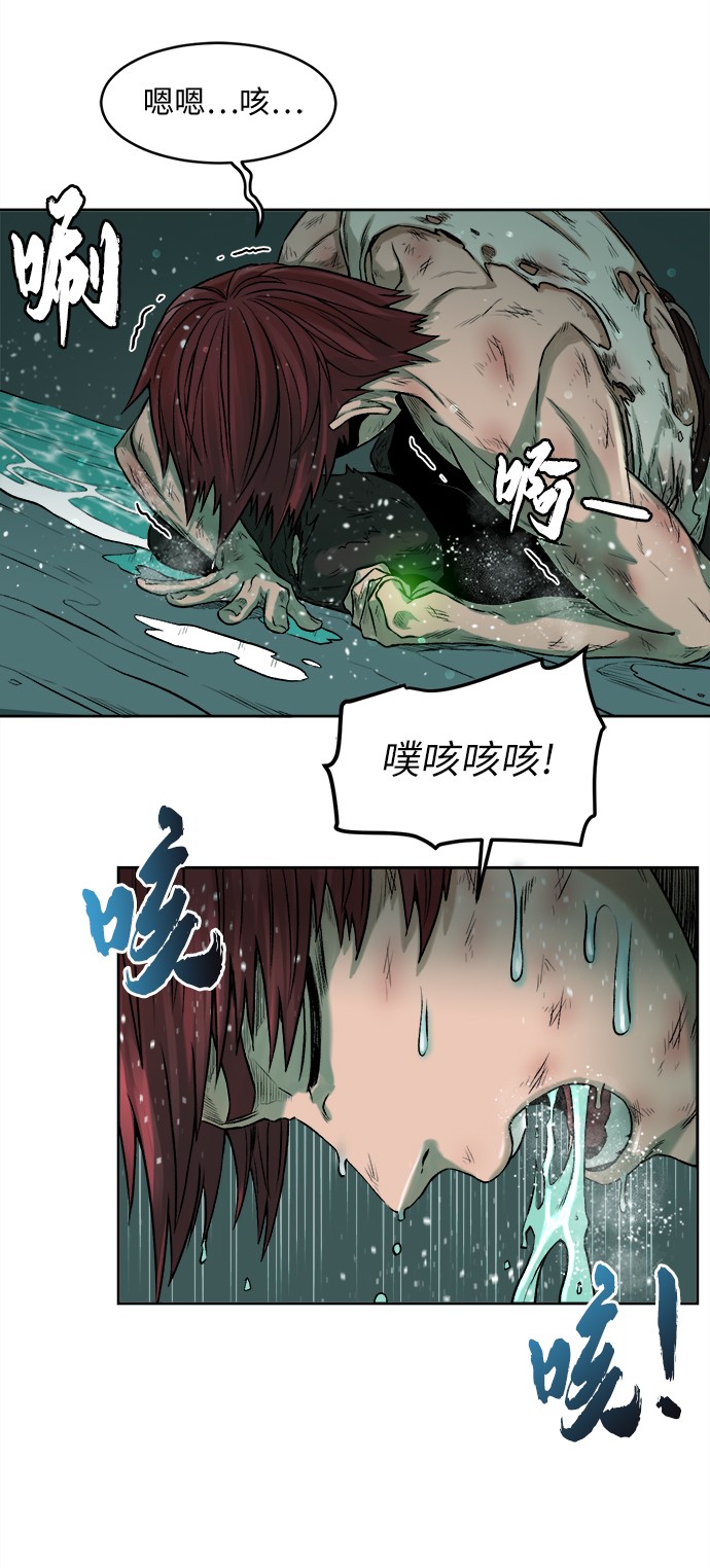 第 149 页