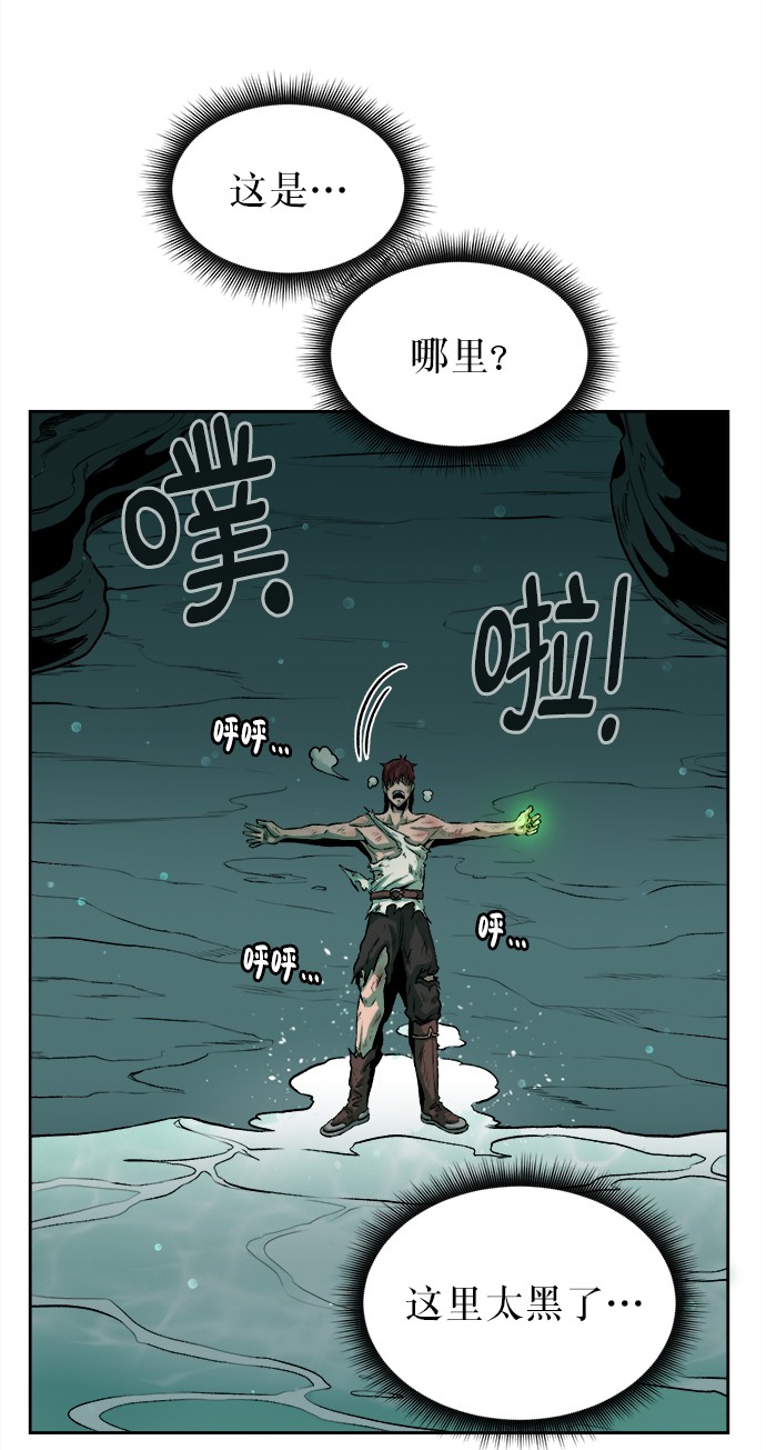 第 150 页