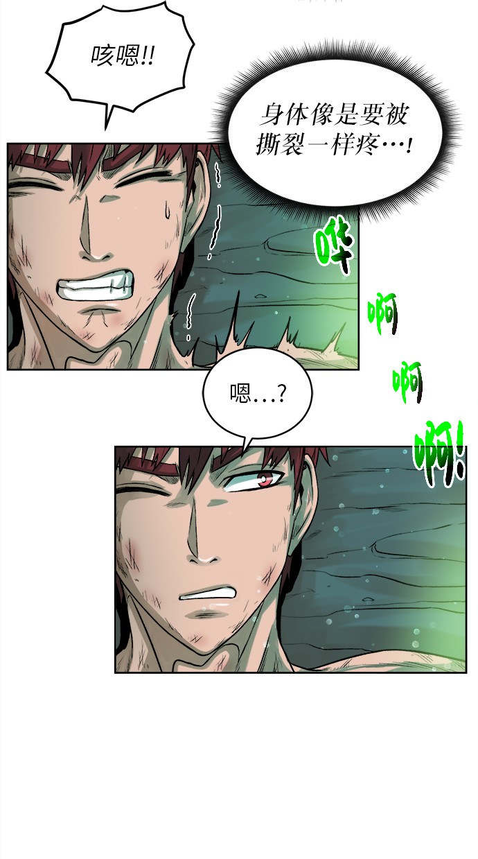 第 151 页