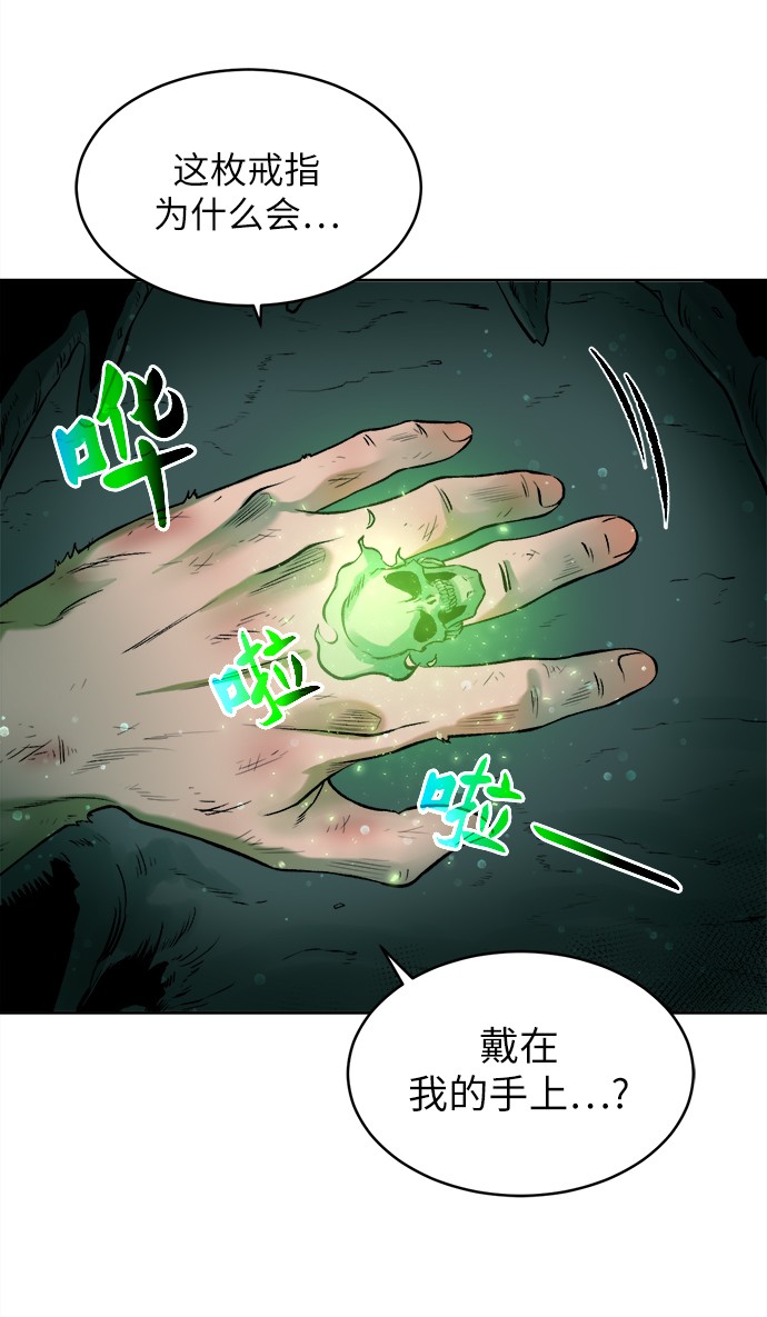 第 152 页