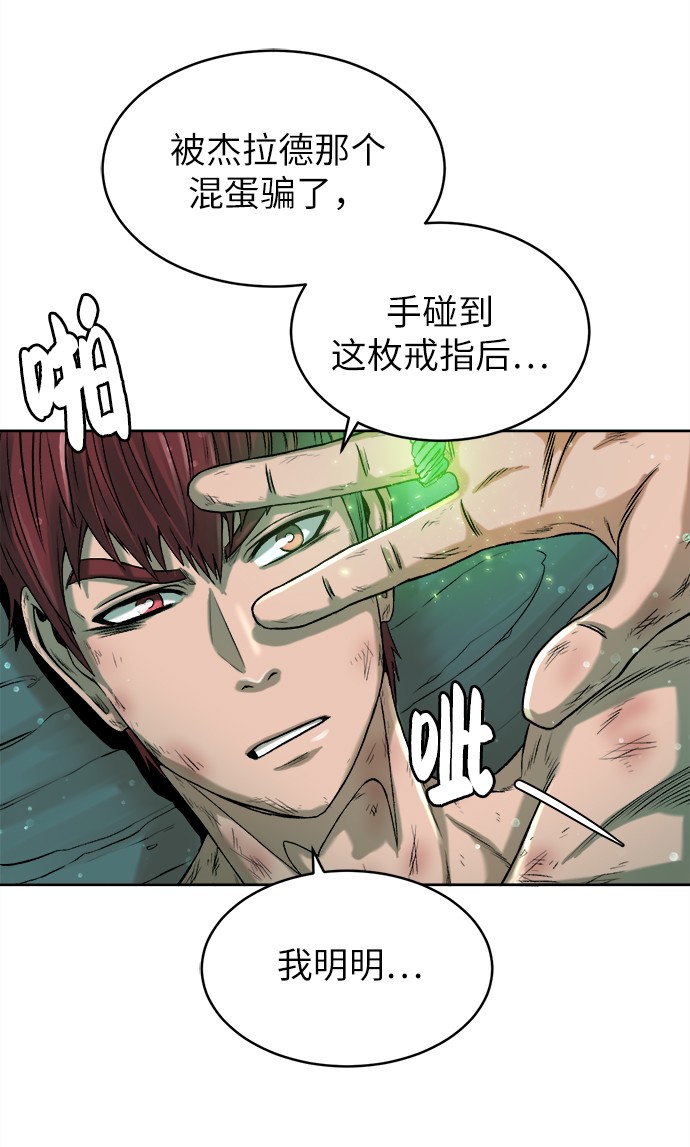 第 153 页