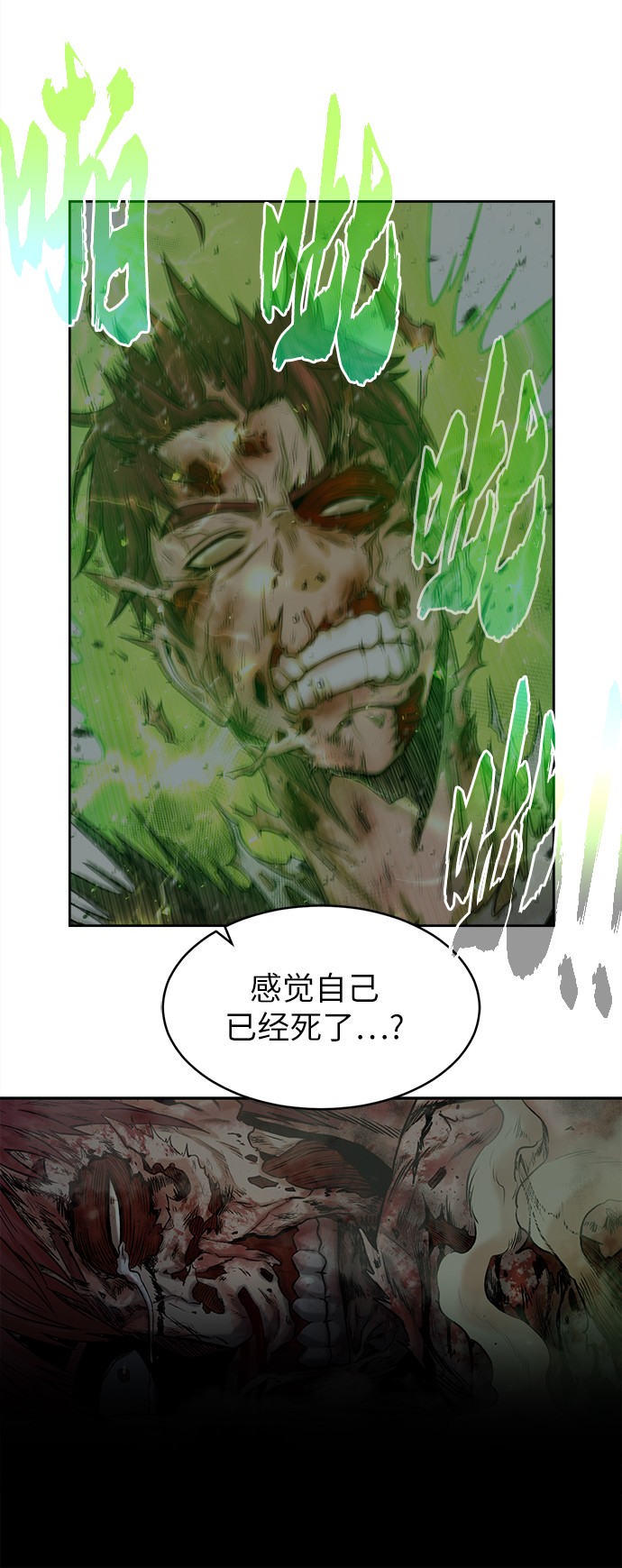 第 154 页