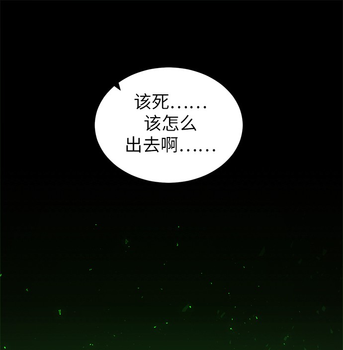 第 155 页