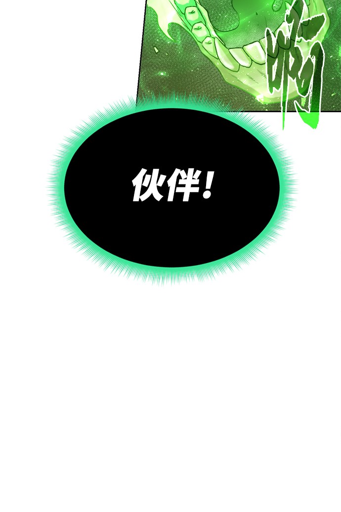 第 159 页