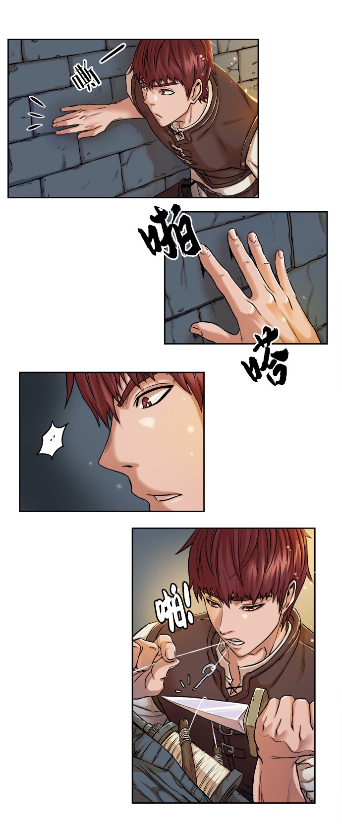 第 42 页