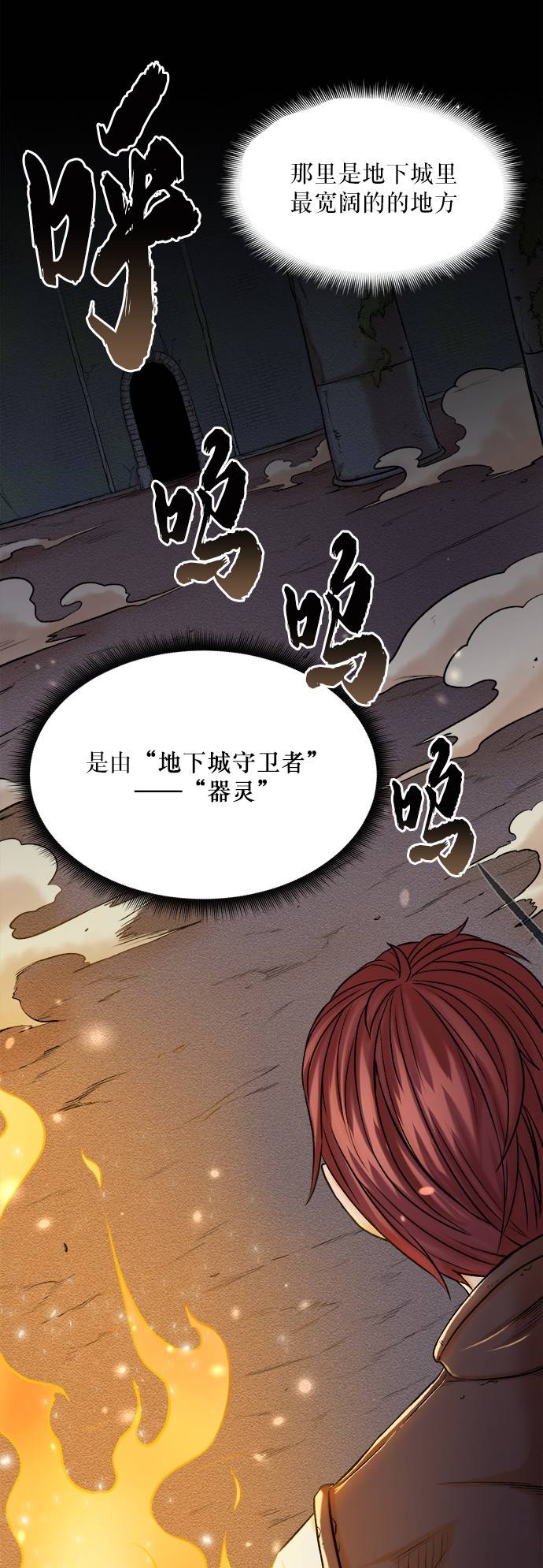 第 45 页