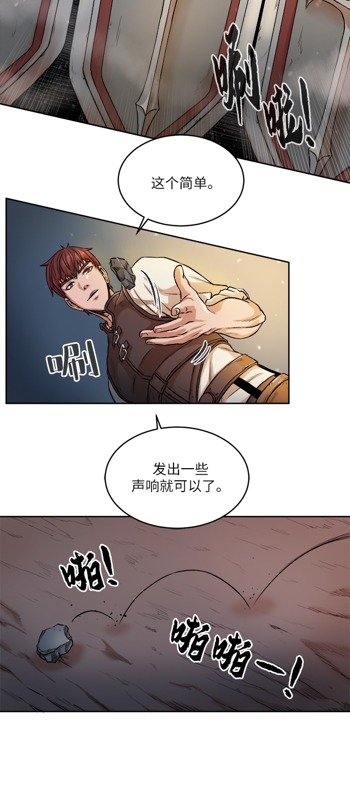 第 50 页