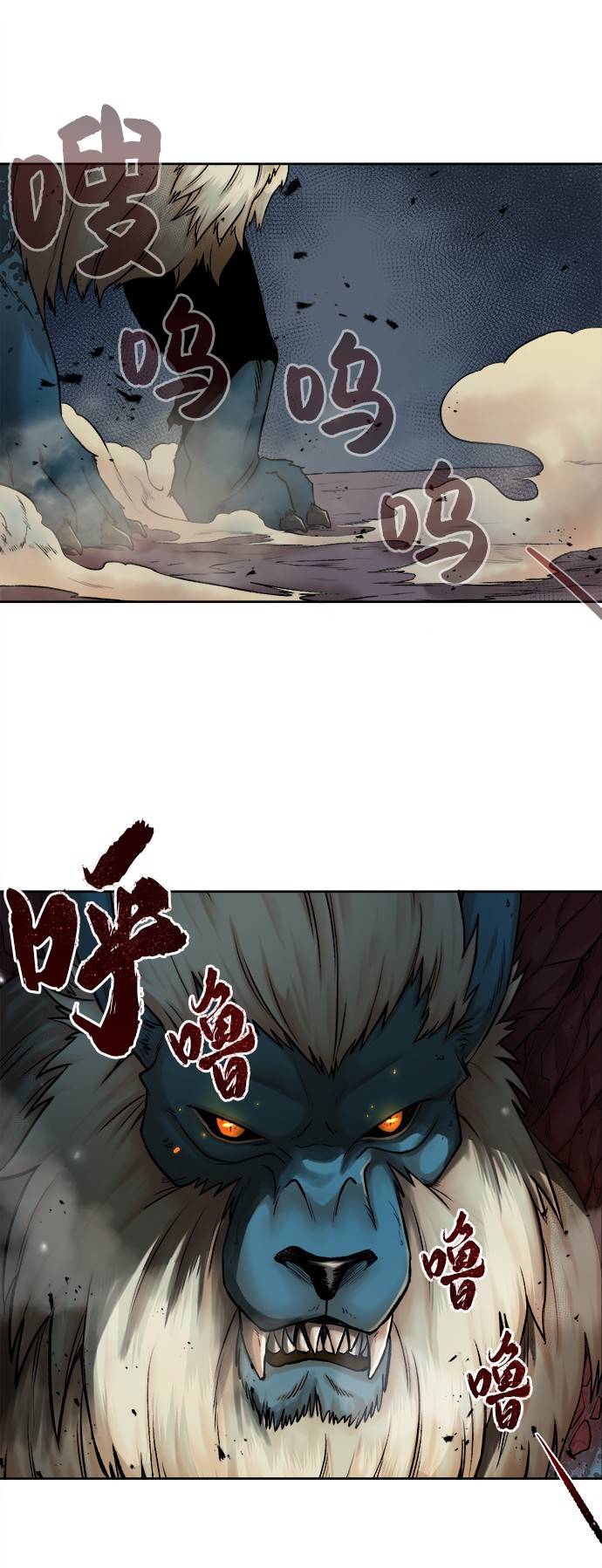 第 53 页