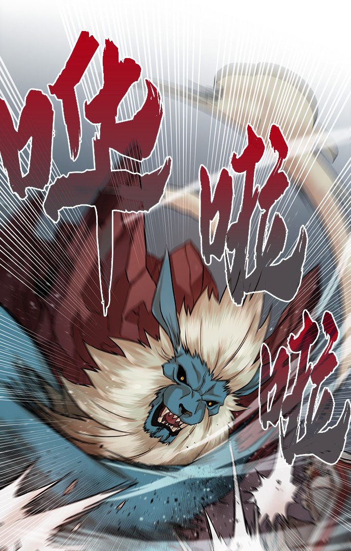 第 75 页