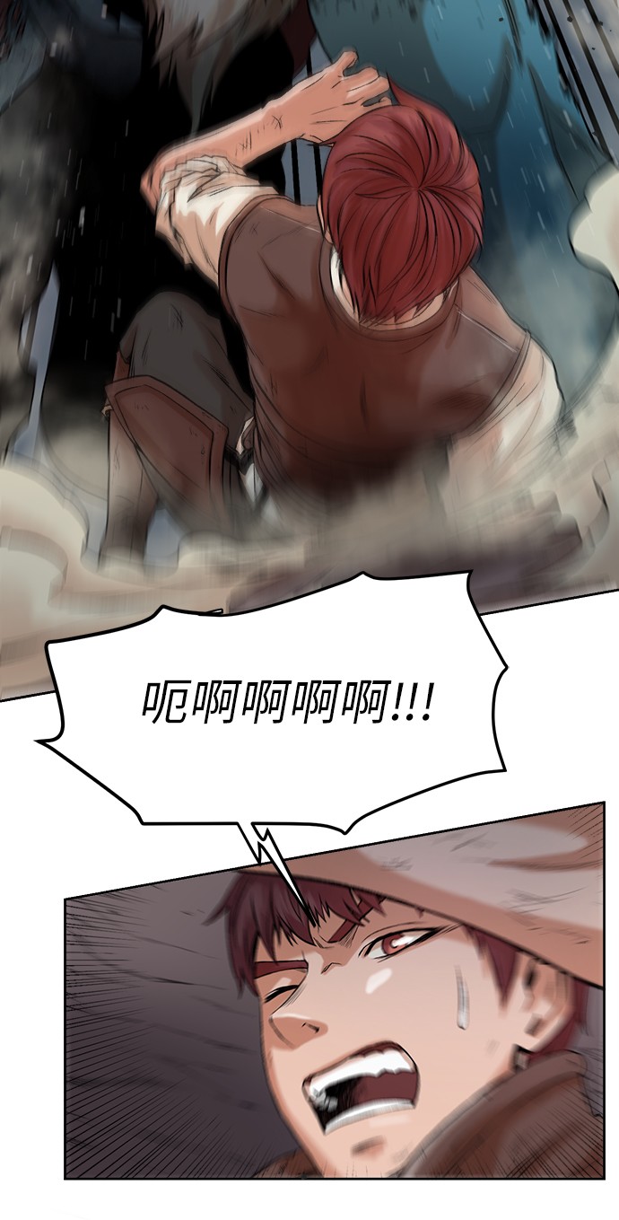 第 79 页