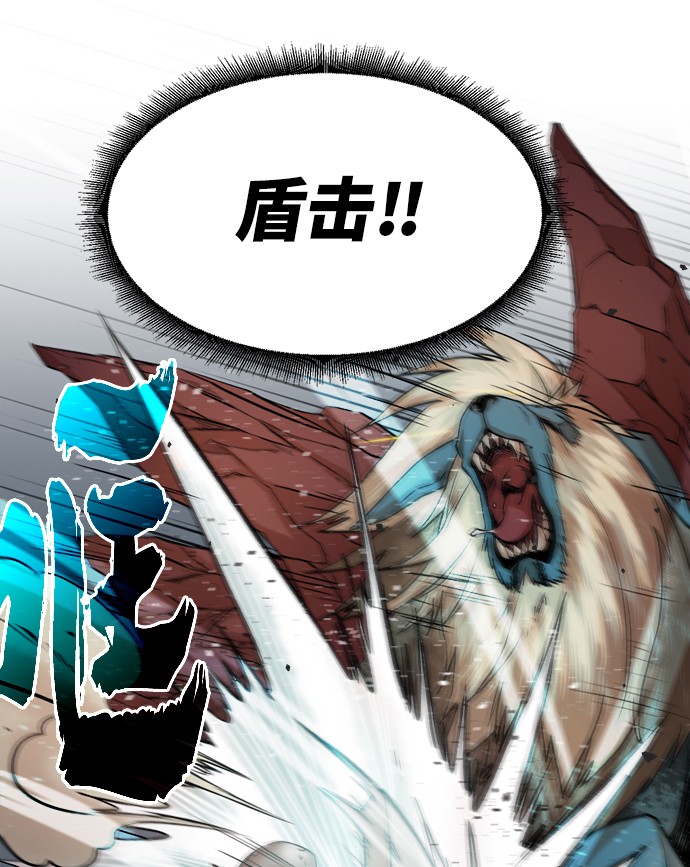 第 80 页