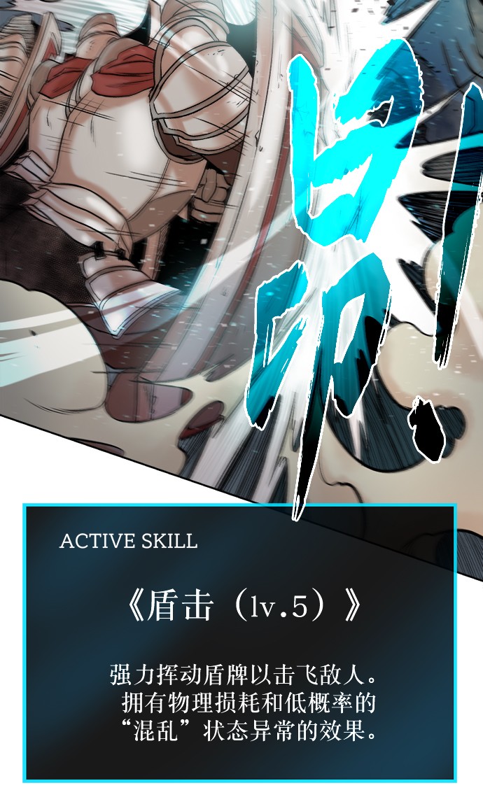 第 81 页